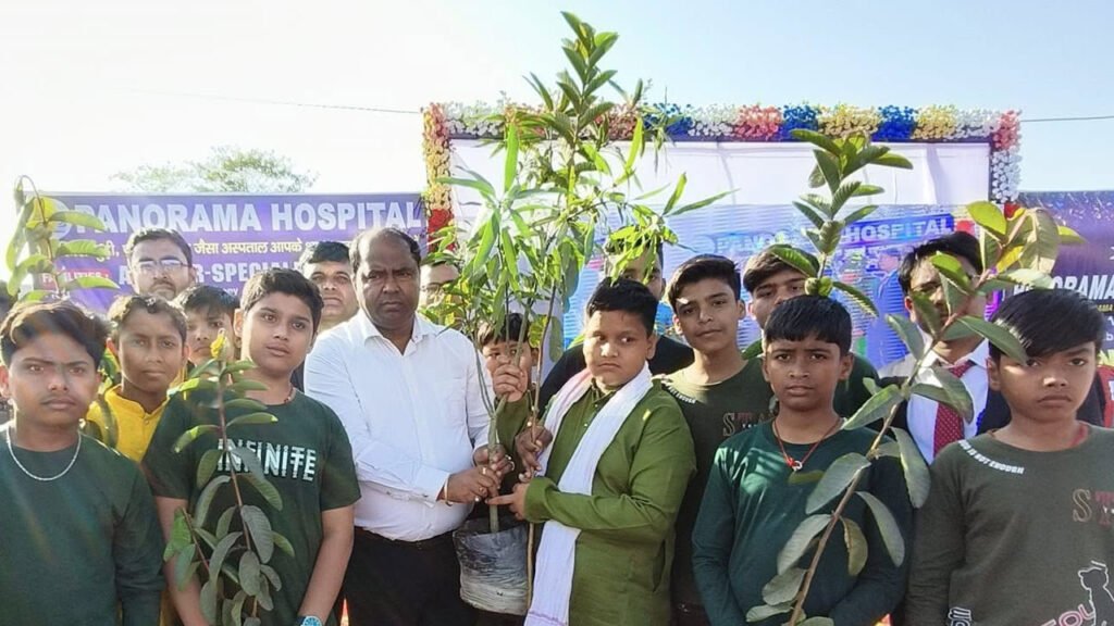 Yathasambhav Council