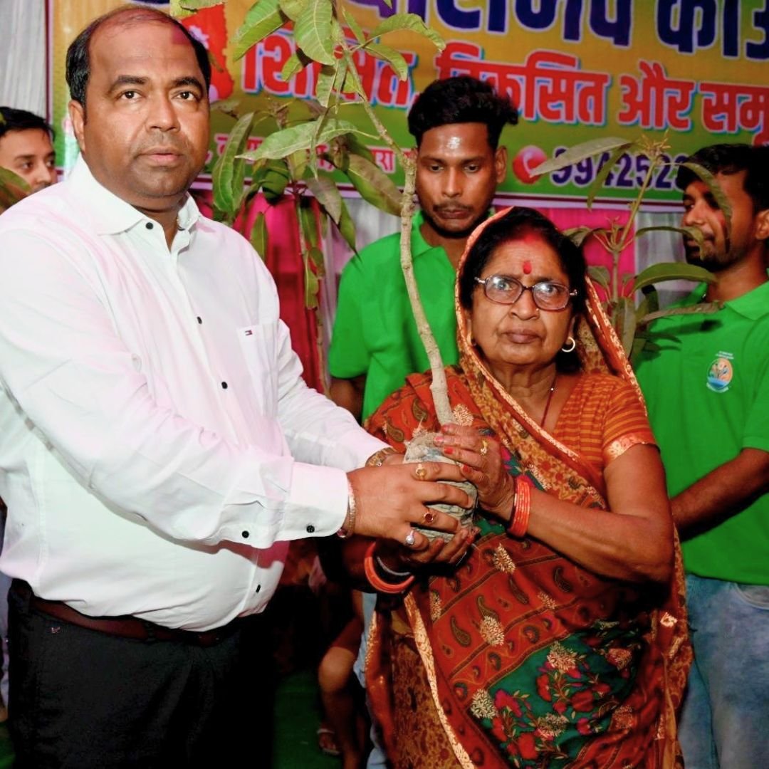 Tree plantation NGO - Yathasambhav