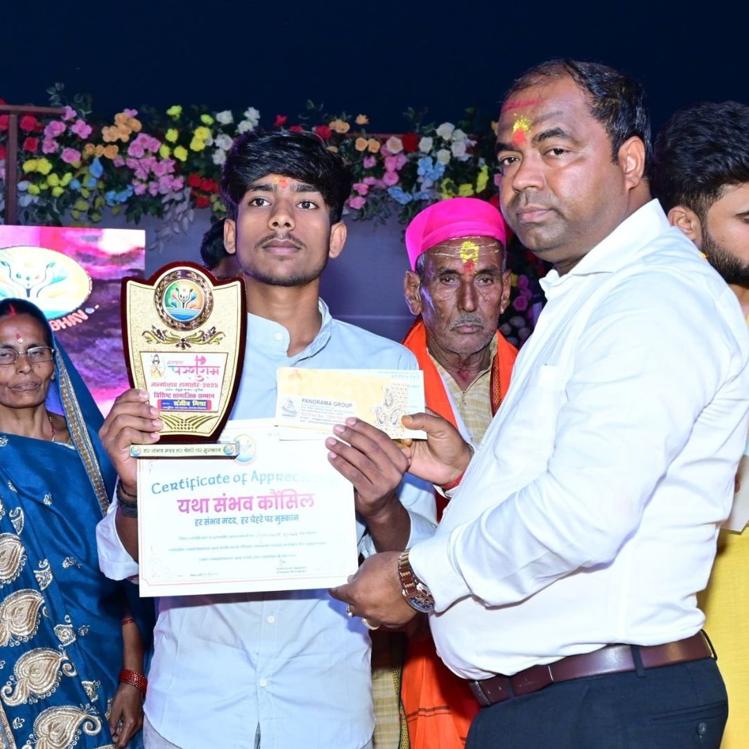 Talent Hunt - yathasambhav