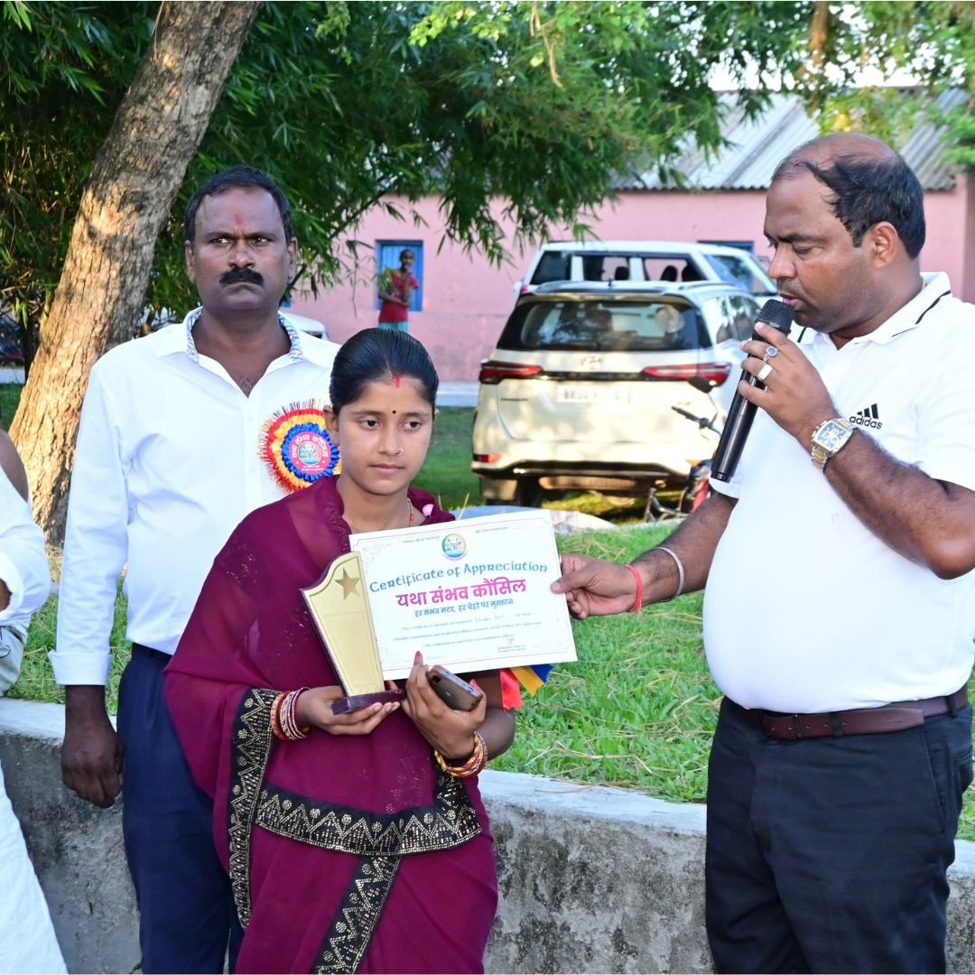 rural women skill development