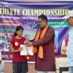 Athletics championship in Saharsa