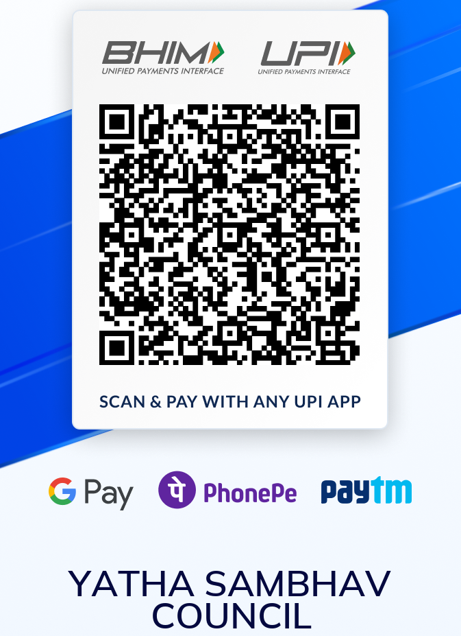 Payment Link - yathasambhav